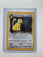 Dark Persian Promo #17, Ophalen, Gebruikt, Losse kaart
