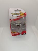 Pokémon Geodude Battle Figure - Nieuw in verpakking!, Ophalen of Verzenden, Nieuw