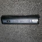 Fietsaccu Shimano BT-E8005 Accu 504wh 36V, Ophalen of Verzenden, Zo goed als nieuw