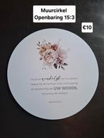 Muurcirkel Openbaring 15:3, ., Nieuw, Ophalen of Verzenden, .