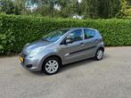 Suzuki Alto 1.0 Celebration EASSS | Airco, Auto's, Voorwielaandrijving, Euro 5, Stof, Gebruikt