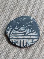 Ottomaanse Rijk Murad II MangIr AH827 1st Reign, Ophalen of Verzenden, Midden-Oosten, Losse munt