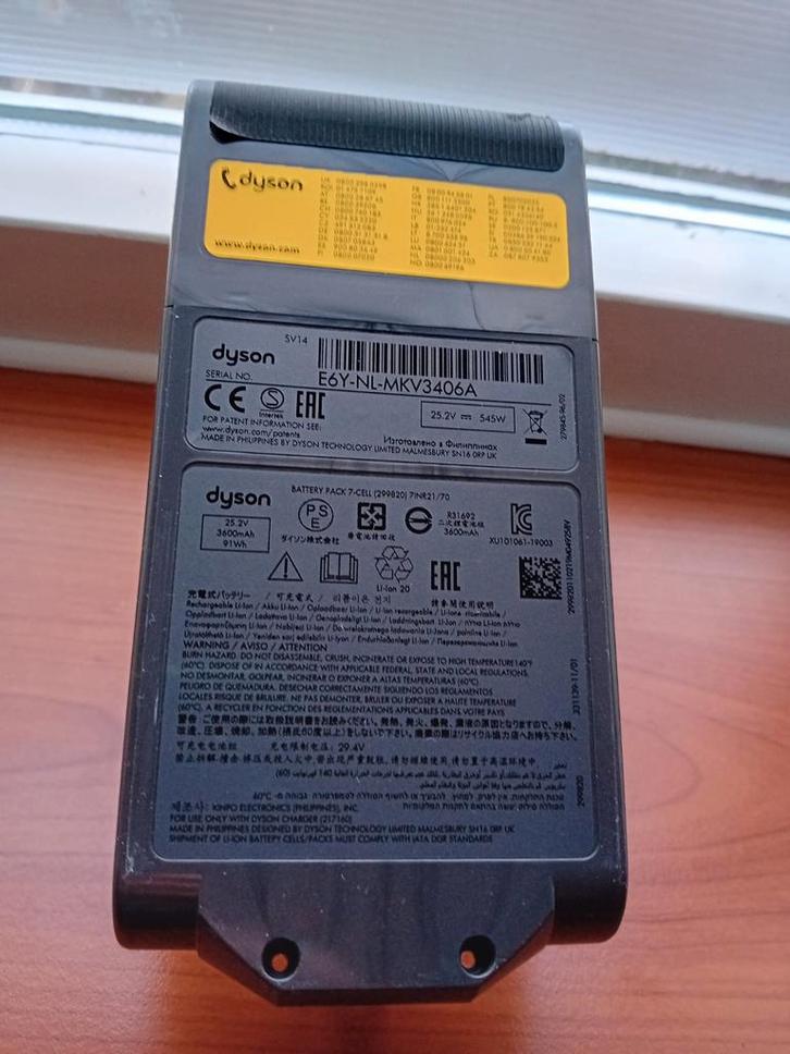 Originele Dyson V11 accu, Witgoed en Apparatuur, Stofzuigers, Ophalen of Verzenden