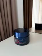 Rituals The Ritual of Yalda Body Cream limited editie, Sieraden, Tassen en Uiterlijk, Uiterlijk | Lichaamsverzorging, Ophalen of Verzenden