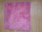 Ikea vloerkleed Hampen 80x80cm, Huis en Inrichting, Stoffering | Tapijten en Kleden, Ophalen, 50 tot 100 cm, Overige kleuren, Vierkant