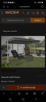 Terras  staande luifel, Tuin en Terras, Overkappingen, Ophalen, Zo goed als nieuw