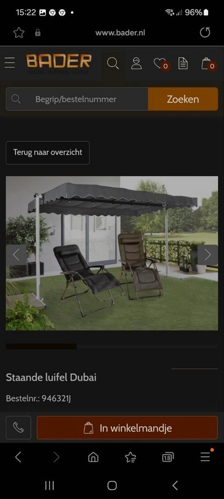 Terras  staande luifel, Tuin en Terras, Overkappingen, Zo goed als nieuw, Ophalen