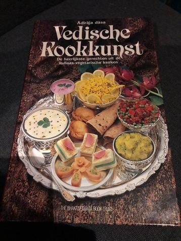 Adiraja dasa beschikbaar voor biedingen