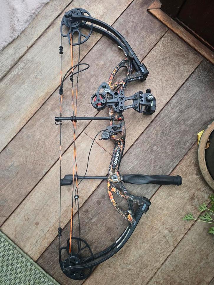 Complete Compound Boog Set - Zo Goed Als Nieuw, Sport en Fitness, Handboogschieten, Zo goed als nieuw, Compoundboog, Ophalen of Verzenden