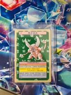 Pinser japanese green back pokemon, Hobby en Vrije tijd, Verzamelkaartspellen | Pokémon, Ophalen of Verzenden, Zo goed als nieuw