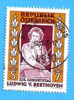 OOS 1995 - Componisten, Postzegels en Munten, Verzenden, Gestempeld
