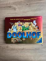 Doolhof De jacht op de schat Luxe 25 jaar jubileum editie., Hobby en Vrije tijd, Gezelschapsspellen | Bordspellen, Een of twee spelers