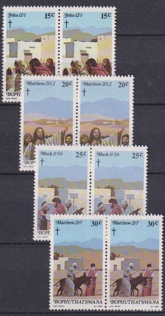 Bophuthatswana (Z Afrika) 1982 Schilderijen John Meyer paar, Postzegels en Munten, Postzegels | Thematische zegels, Postfris, Overige thema's