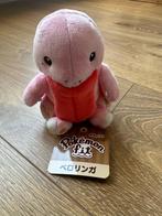 Lickitung knuffel Pokemon Fit (Japan), Ophalen of Verzenden, Nieuw, Overige typen