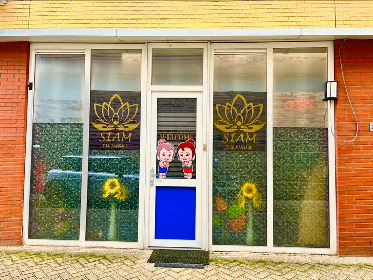 SIAM THAIMASSAGE ALKMAAR  7 DAGEN PER WEEK GEOPEN, Diensten en Vakmensen, Welzijn | Masseurs en Massagesalons