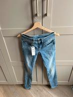G-Star Lynn skinny jeans, Nieuw, Blauw, G-Star, Ophalen of Verzenden