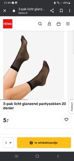 Pantys sokken, Kleding | Dames, Sokken en Kousen, Nieuw, Hema, Sokken en Kniesokken, Maat 39 t/m 42