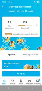 44 Spaarkaarten AH bioscoopactie, Albert Heijn, Verzenden