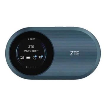 ZTE U10S Pro 4G MiFi - Ideaal voor onderweg  beschikbaar voor biedingen