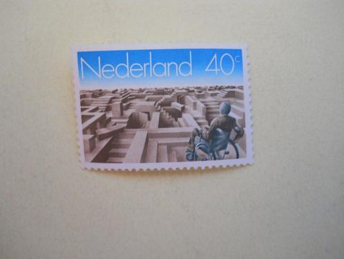 Nederland 1977 Ontoegankelijk landschap Nvph.1143 postfris, Postzegels en Munten, Postzegels | Nederland, Postfris, Na 1940, Ophalen of Verzenden