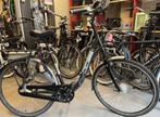 28 inch Multi Cycle,Stella,Giant,, N8 E-Bikes 80-160km,Inrui, Ophalen of Verzenden, Nieuw