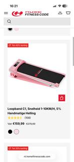 Loopband van fitness code, Sport en Fitness, Loopsport en Atletiek, Ophalen of Verzenden, Zo goed als nieuw, Overige typen, Overige merken