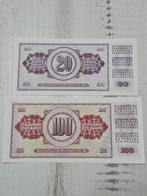 Joegoslavië Dinars - 20 & 100 UNC, Postzegels en Munten, Bankbiljetten | Europa | Niet-Eurobiljetten, Ophalen of Verzenden, Joegoslavië