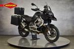 BMW R 1250 GS ADVENTURE (bj 2023), Motoren, Motoren | BMW, Bedrijf, Toermotor
