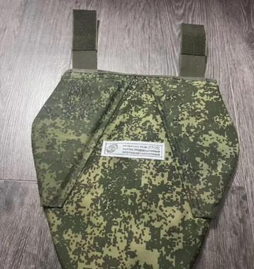 6B45 Groin Pads beschikbaar voor biedingen