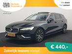 Volvo V60 2.0 T6 Recharge AWD Inscription Plug € 31.940,00, Auto's, Automaat, 4 cilinders, Te koop, 2000 kg