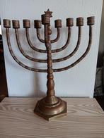 Joodse kandelaar 9 armige Menorah Chanoeka met Davidster, Ophalen, Gebruikt, Kandelaar, Minder dan 25 cm