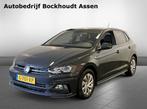 Volkswagen Polo 1.0 TSI Highline Business R | Panorama Dak |, Auto's, Volkswagen, Stof, Gebruikt, 95 pk, 1055 kg