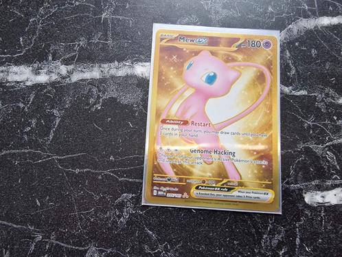 Mew ex gold 151, Hobby en Vrije tijd, Verzamelkaartspellen | Pokémon, Zo goed als nieuw, Losse kaart, Ophalen of Verzenden