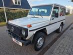 Mercedes-Benz G-klasse 230GE 1985, Auto's, Wit, Mercedes-Benz, Bedrijf, Handgeschakeld
