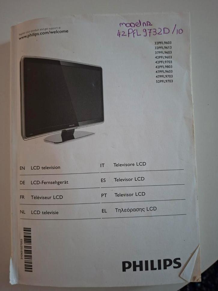 Philips 42PFL9732D/10 LCD TV, Audio, Tv en Foto, Televisies, Gebruikt, LCD, 100 cm of meer, Full HD (1080p), Philips, 100 Hz, Ophalen