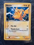 Pikachu #60 Pokemon Emerald, Hobby en Vrije tijd, Verzamelkaartspellen | Pokémon, Verzenden, Zo goed als nieuw, Losse kaart