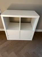 Ikea KALLAX 4 vaks kast met twee deuren, Ophalen, Gebruikt, Minder dan 100 cm, 25 tot 50 cm