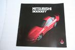 Folder Mitsubishi 3000GT (08-1992) (70), Nieuw, Ophalen of Verzenden, Mitsubishi