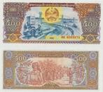 LAO 1988 500 kip #31 UNC, Postzegels en Munten, Zuidoost-Azië, Verzenden