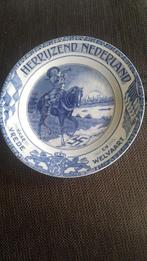 Wandbord 1945, Antiek en Kunst, Ophalen of Verzenden