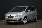 Opel Meriva 1.4 Turbo Cosmo | Clima / Cruise control | Trekh, Voorwielaandrijving, Gebruikt, 4 cilinders, Leder en Stof