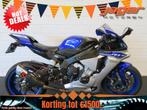 Yamaha YZF R1 SUPERSTRAK! AKRA (bj 2015), Motoren, Motoren | Yamaha, Bedrijf, Super Sport