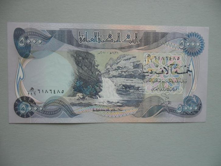 Iraq #94c [2010] / 5000 dinars UNC, Postzegels en Munten, Bankbiljetten | Azië, Los biljet, Midden-Oosten, Verzenden
