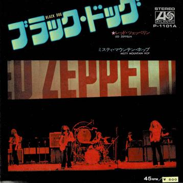 Led Zeppelin - Black Dog / Misty Mountain Hop (Japan 1972) beschikbaar voor biedingen