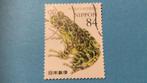 (16586) Japan, kikker, Postzegels en Munten, Postzegels | Azië, Oost-Azië, Ophalen of Verzenden