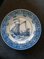 Royal mosa bord, Ophalen