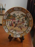 Qing Dynasty antiek Chinees bord, Antiek en Kunst, Ophalen