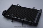 Radiateur Koeler Radiator AVDB HONDA CBR 400 NC23 1988 1989, Ophalen of Verzenden, Nieuw