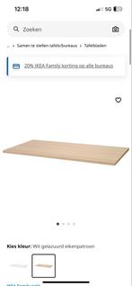 Ikea Lagkapten Bureaublad Eiken 160x80, Huis en Inrichting, Tafelonderdelen, Ophalen, Eikenhout, Nieuw, 50 tot 100 cm