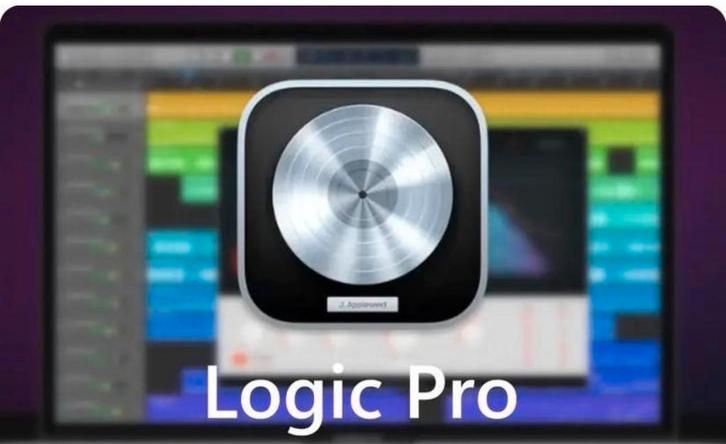 Logic Pro X 11.2.2 version - Muziekproductie Software, Computers en Software, Audio-software, Nieuw, MacOS, Ophalen of Verzenden